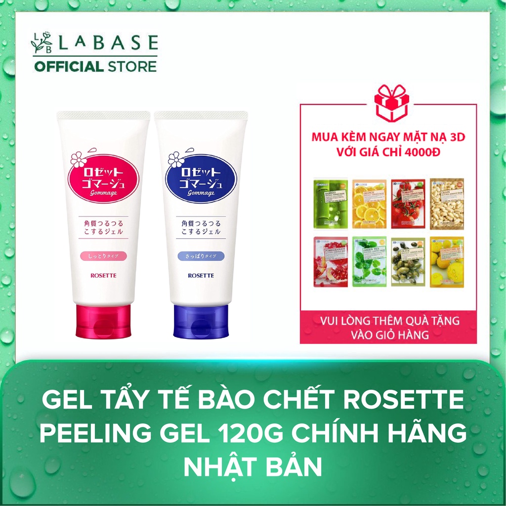 Gel tẩy tế bào chết Rosette Peeling Gel 120g chính hãng Nhật Bản [Hàng bán nhập khẩu chính hãng]