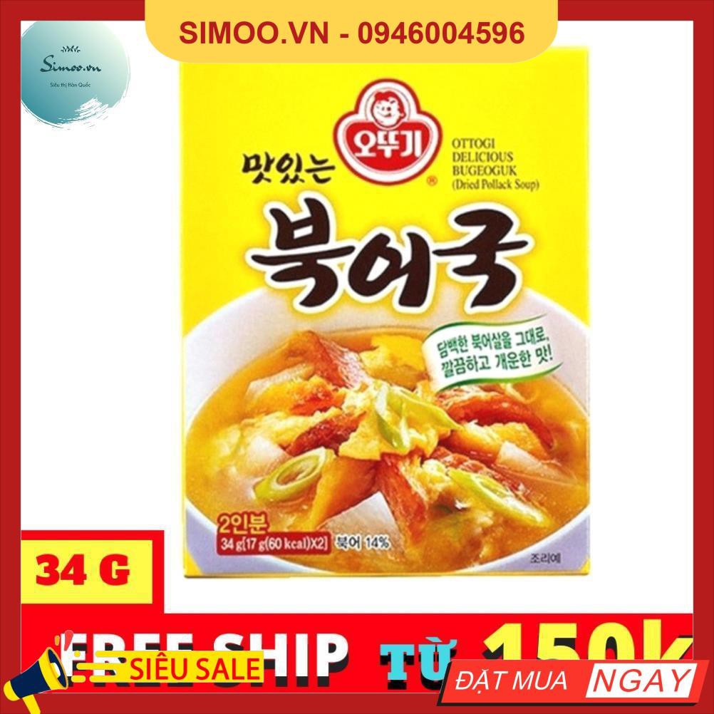 💥 ⚡ SẢN PHẨM CHÍNH HÃNG ( SÚP CANH CÁ XÉ OTTOGI HÀN QUỐC HỘP 34G