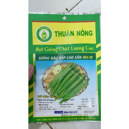 Hạt Giống Đậu Bắp