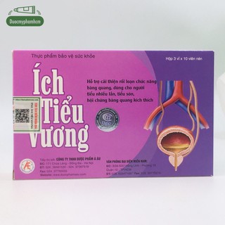 ÍCH TIỂU VƯƠNG - Hỗ trợ giảm tiểu đêm, tiểu són, tiểu nhiều lần- Hộp 20 viên