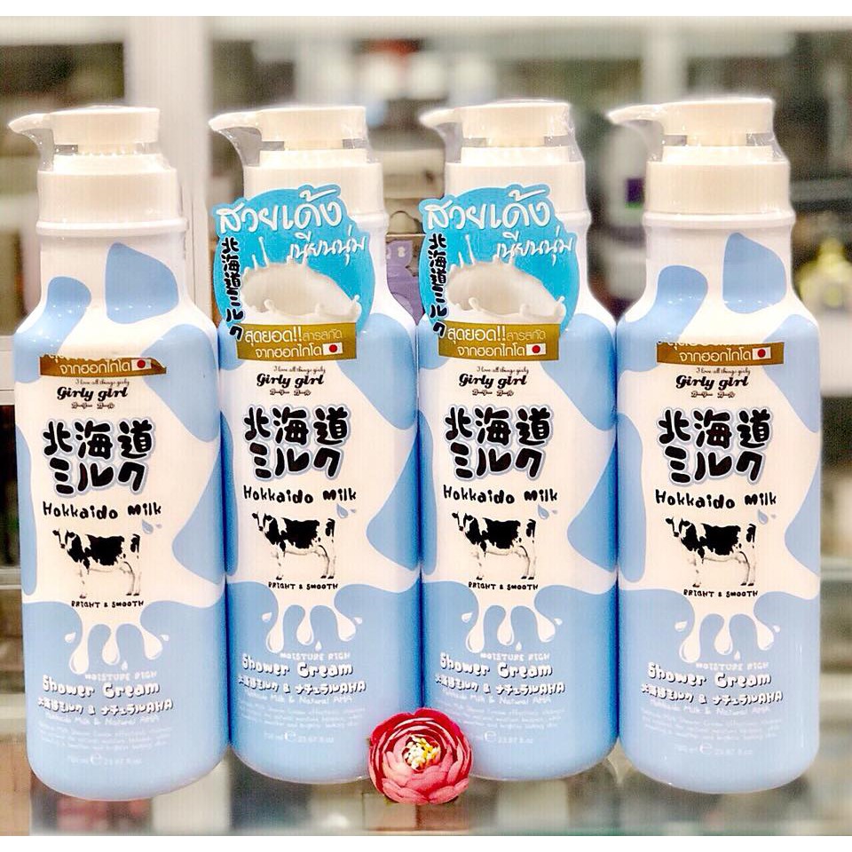 Sữa tắm trắng da Hokkaido Milk Whitening AHA Shower Cream 700ml