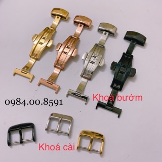 Khoá bướm bảo vệ cho dây da đồng hồ không logo