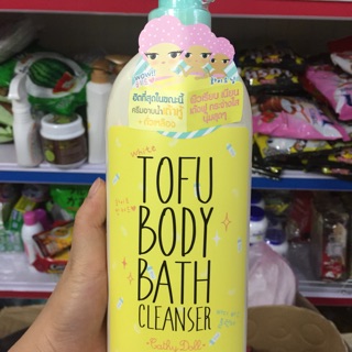 Sữa tắm trắng da Tofu body bath cleanser-750ml