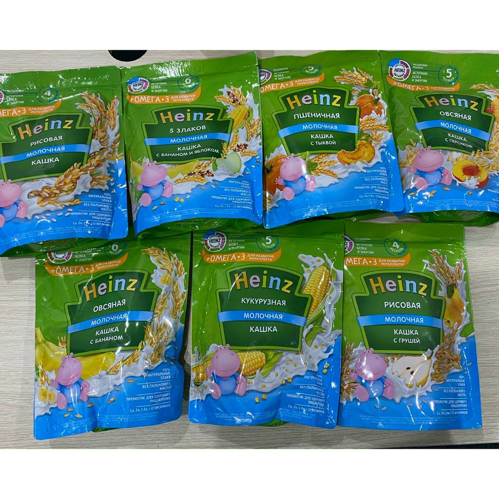 BỘT ĂN DẶM HEIZ (TÚI 200GR)