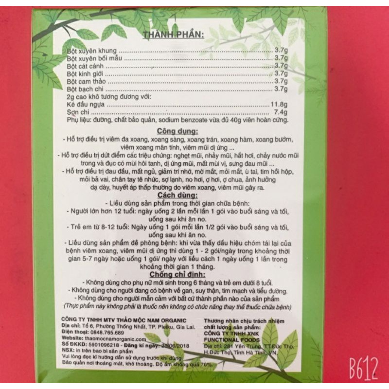 Xoang thảo mộc nam