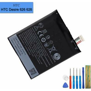 Pin HTC Desire 626