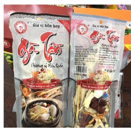 Gia Vị Hỗn Hợp Gà Tần gói 100G.