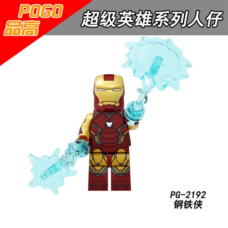Mô Hình Lego Nhân Vật Siêu Anh Hùng Marvel