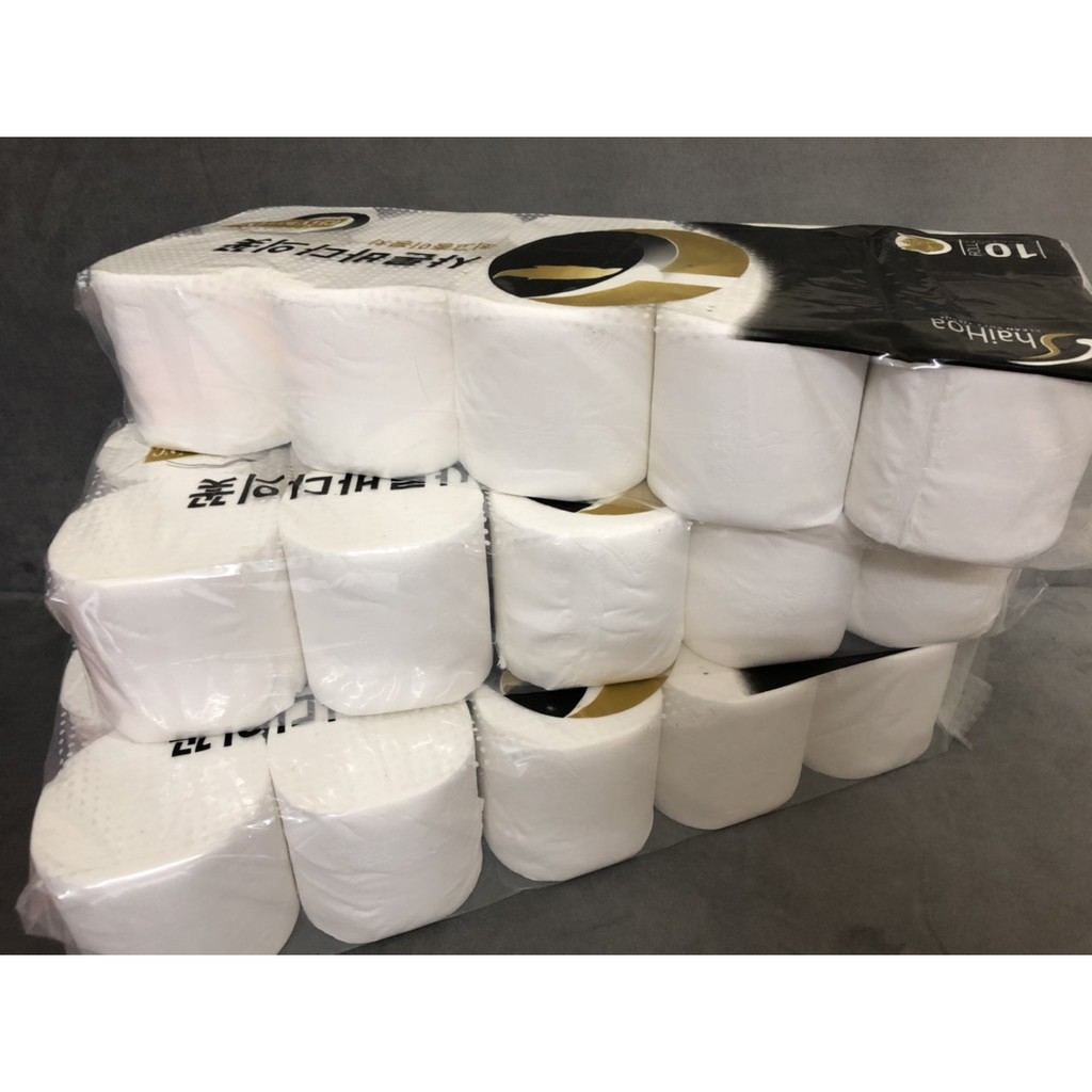 Combo 3 lốc giấy vệ sinh không lõi Hải Hoa Đen 10 cuộn