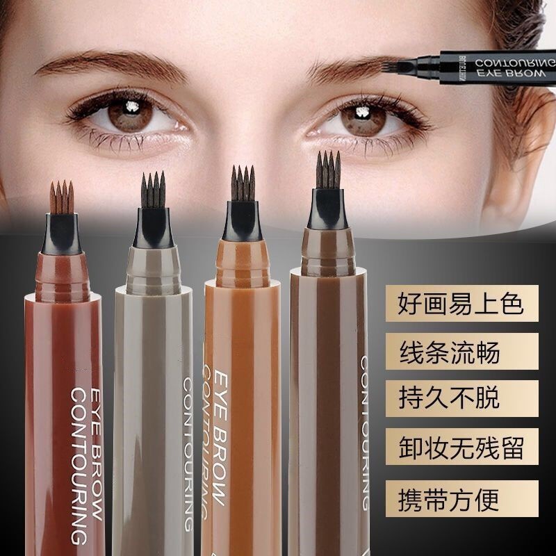 (hàng Mới Về) Bút Kẻ Lông Mày Bán Vĩnh Viễn Chống Thấm Nước Và Mồ Hôi Lâu Trôi | BigBuy360 - bigbuy360.vn