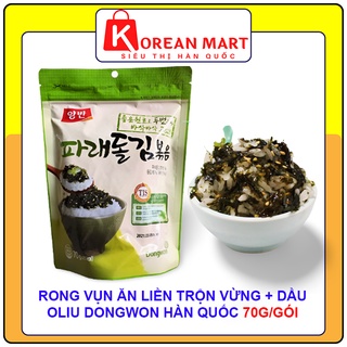 Rong vụn ăn liền trộn vừng + dầu oliu cho bé Dongwon Hàn quốc gói 70g