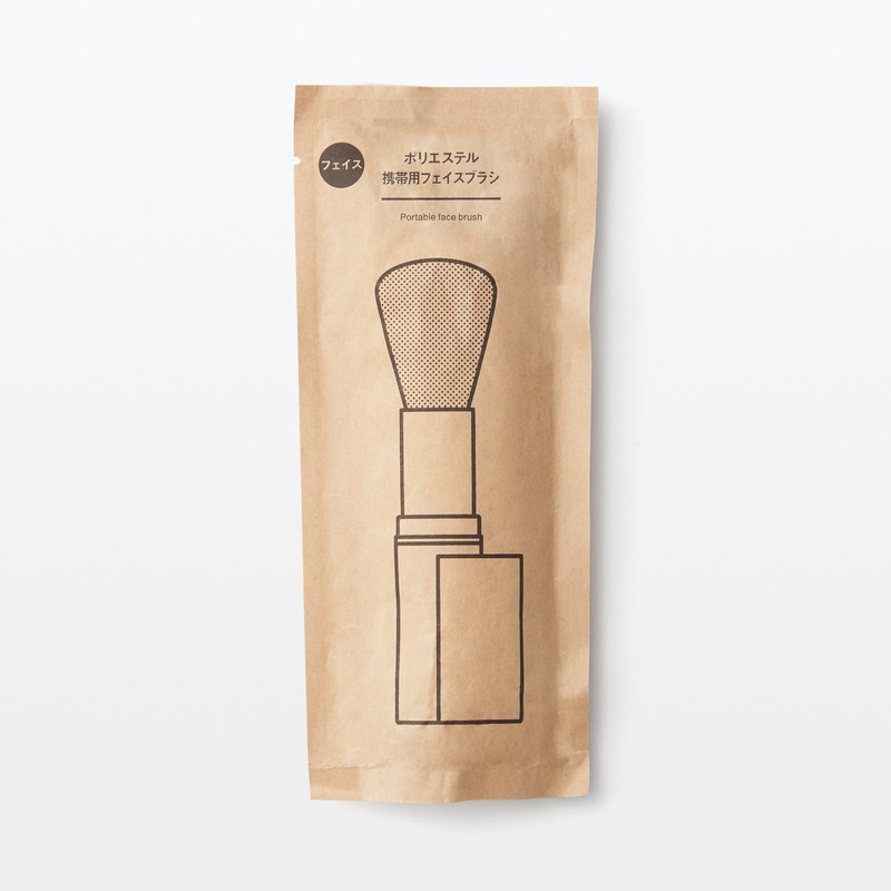 Muji Cọ Đánh Phấn Dạng Xoay 105Mm