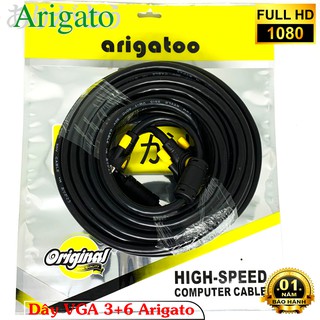 Cáp máy tính vga, dây vga 3+6 20m cao cấp arigato