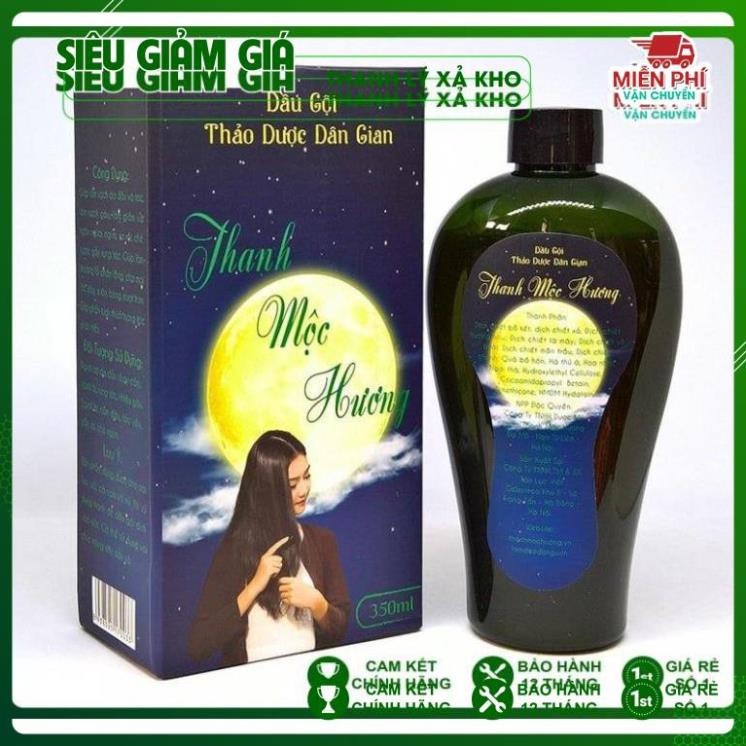 [CHÍNH HÃNG] DẦU GỘI THẢO MỘC DÂN GIAN THANH MỘC HƯƠNG | BigBuy360 - bigbuy360.vn