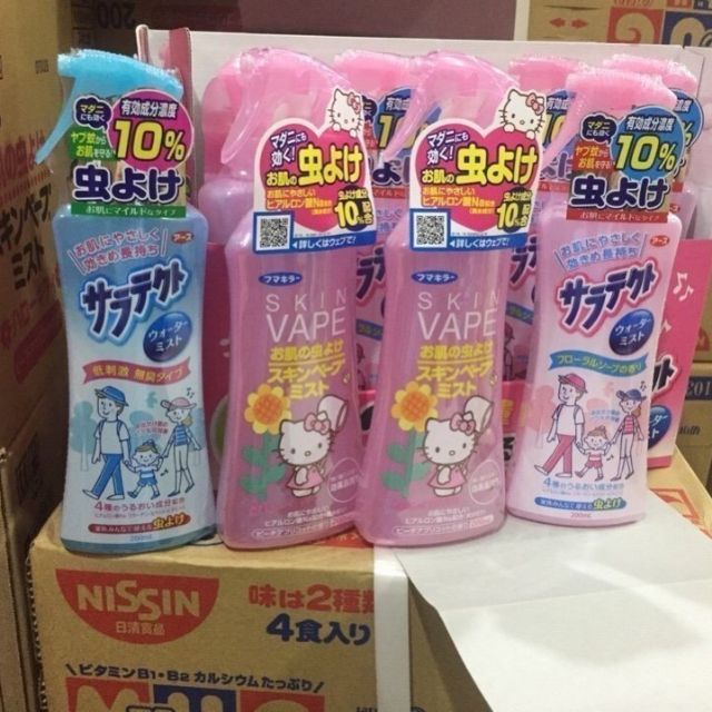 (Sỉ_ lẻ) Xịt chống muỗi và côn trùng Skin Vape Nhật Bản 200ml