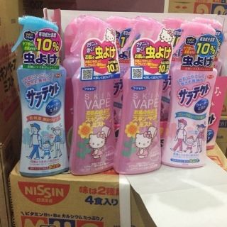 Xịt chống muỗi và côn trùng Skin Vape Nhật Bản 200ml
