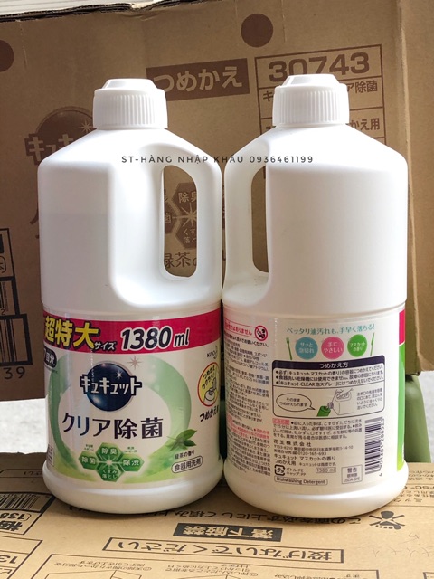 Nước Rửa Bát,Đĩa Kao 1380ml Nhật Bản