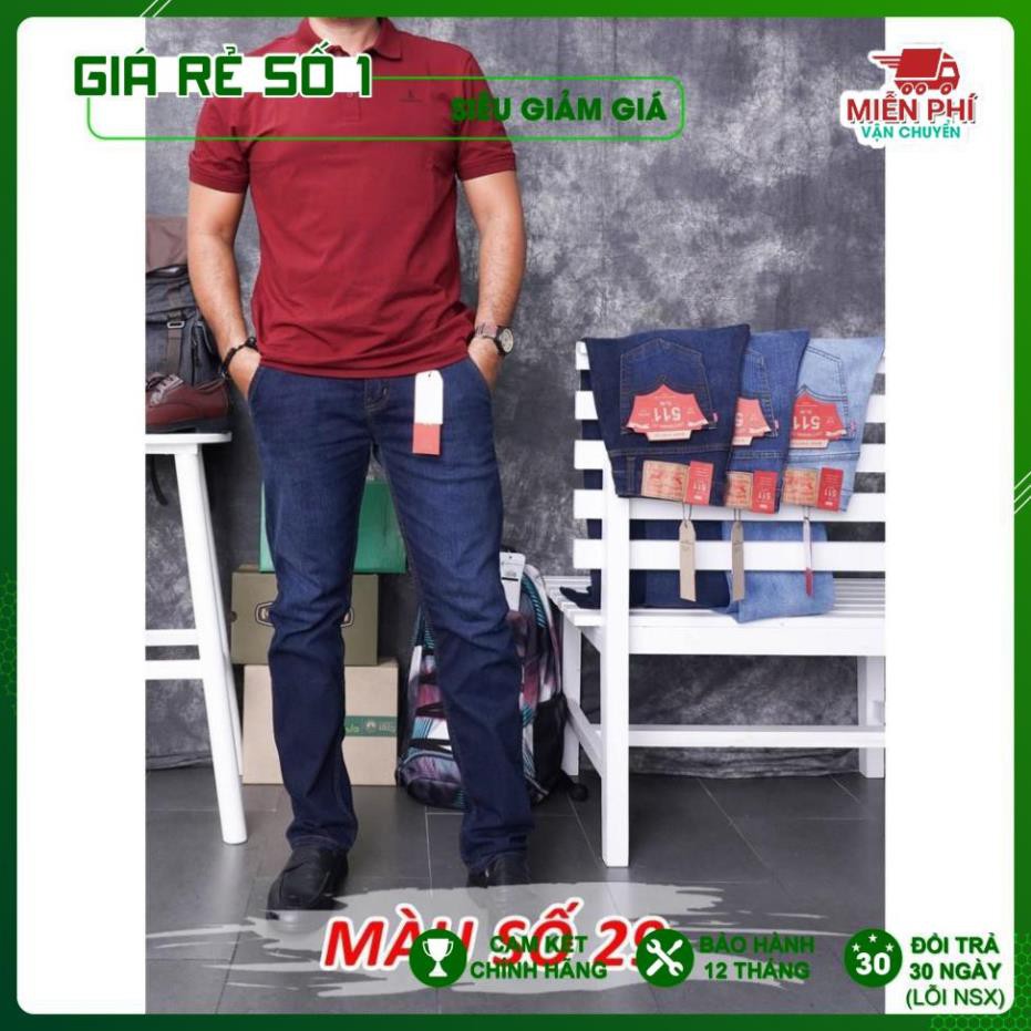 [Chính hãng] - Quần Bò Jeans Nam Levis 511 ống suông, co dãn, loại túi chéo Cambodia (mã 27-28-29)