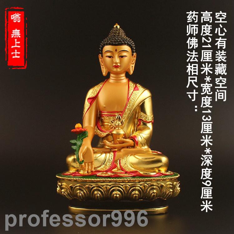 Tượng Phật Tây Tạng Mặt Kính Mạ Vàng Vẽ Tay Tinh Tế