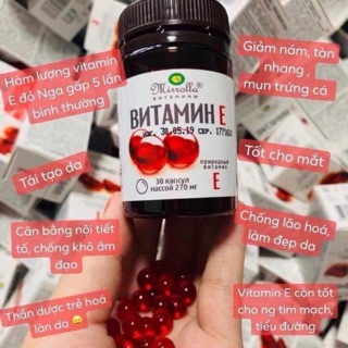 Vitamin e 275mg