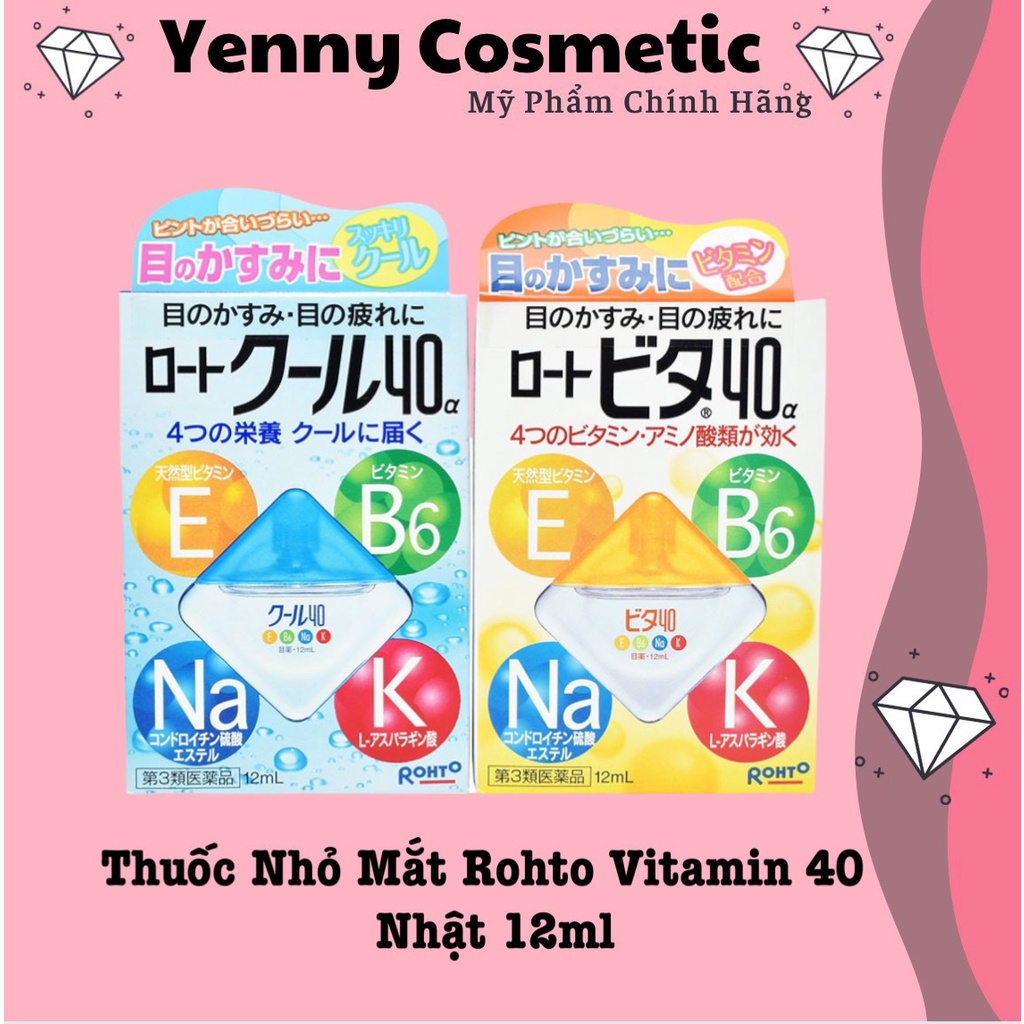 Thuốc nhỏ mắt Rohto Vitamin 40 Nhật 12ml