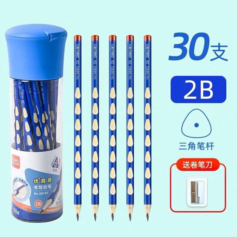 Set 30 bút chì định vị Deli tập viết cho bé lớp 1