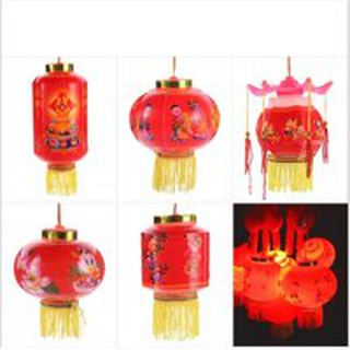Combo Lồng đèn giấy Phucbaostore