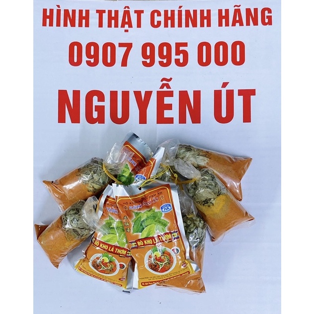 bò kho lá thơm nam ấn sâu 10 gói 250g