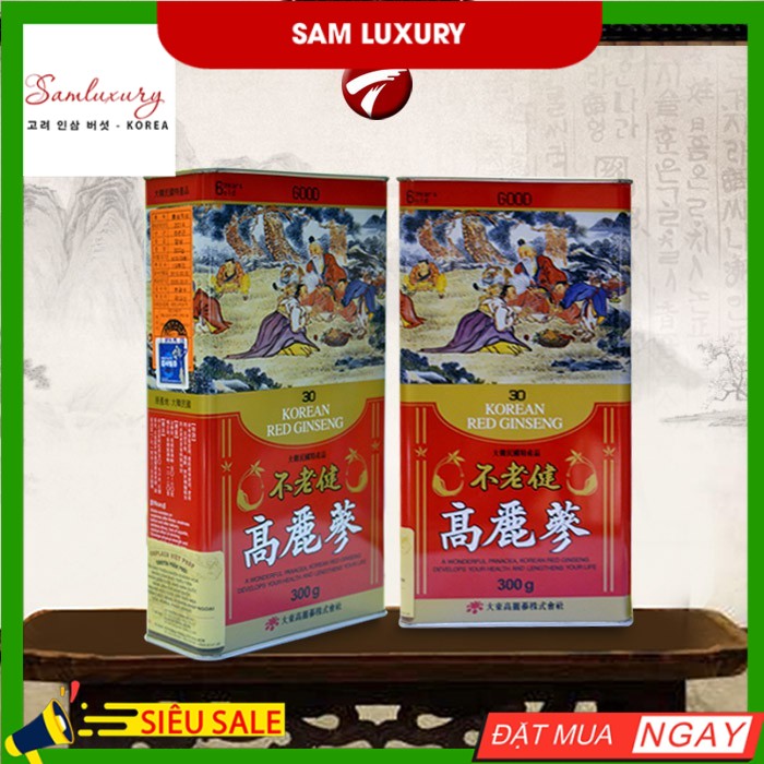 Hồng Sâm Củ Khô HÀN QUỐC 300G