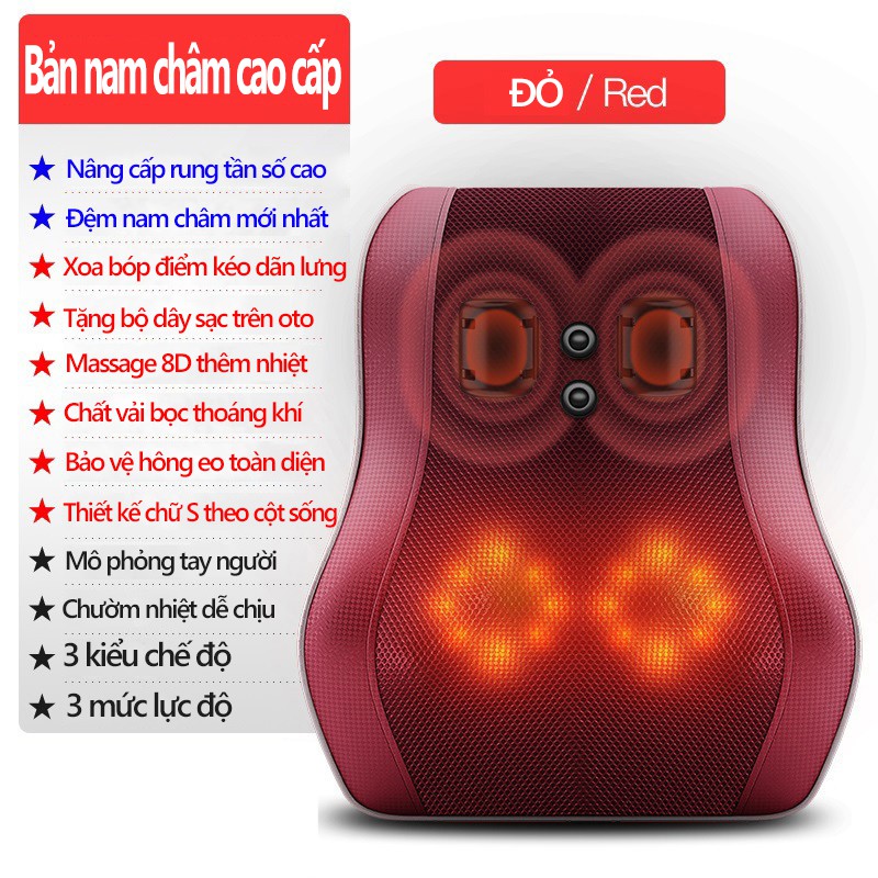 AM509 Gối massage vai gáy toàn thân đa năng cao cấp BENBO