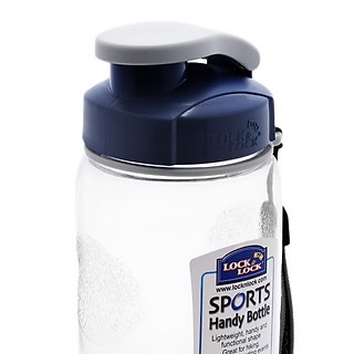 Bình nước thể thao Lock&Lock Handy Bottle 500 ml ABF721 - 700ml ABF722