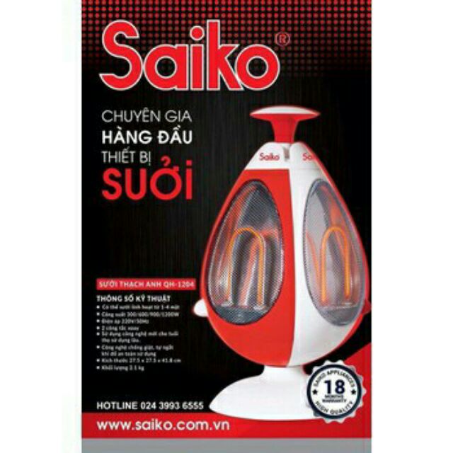 Quạt sưởi Saiko bốn chiều