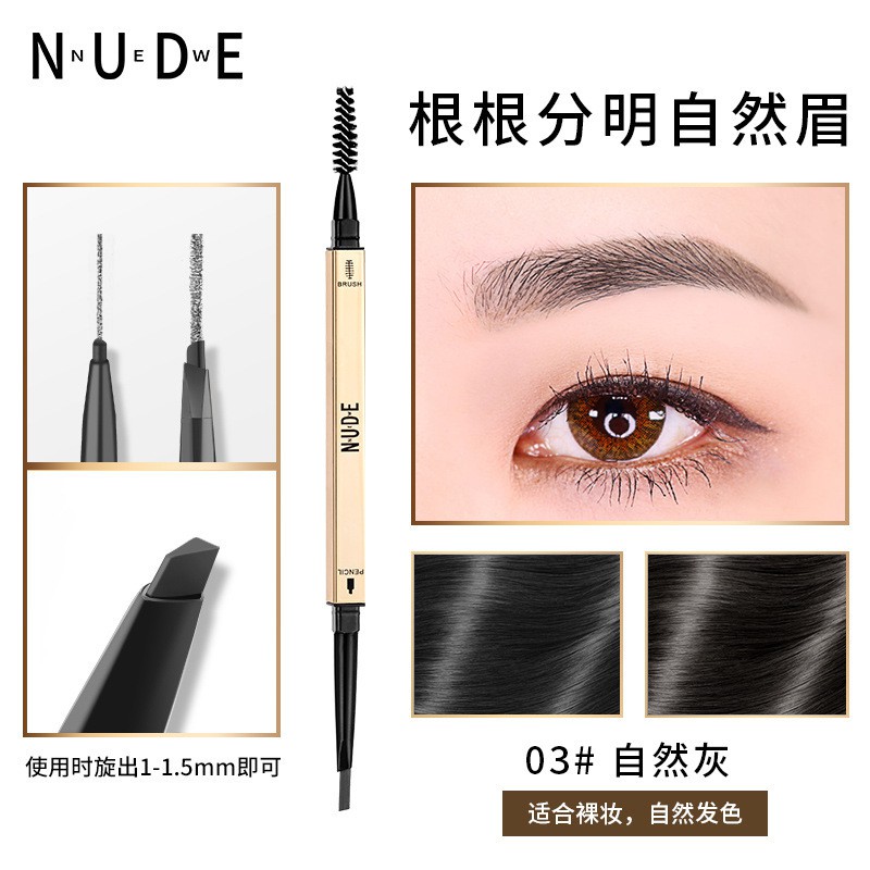 Chì kẻ kiêm chải lông mày NUDE thiết kế hai đầu 0.5mm tạo đường kẻ mịn bền màu chất lượng cao