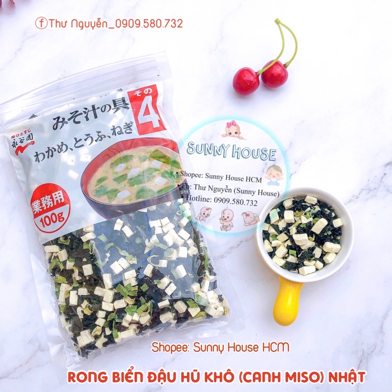 Đậu Hũ Rong Biển Khô Nấu Canh - Súp Miso Nhật Bản