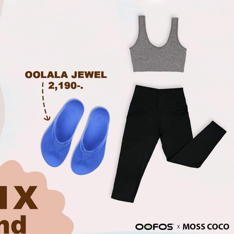 Dép oofos đủ màu