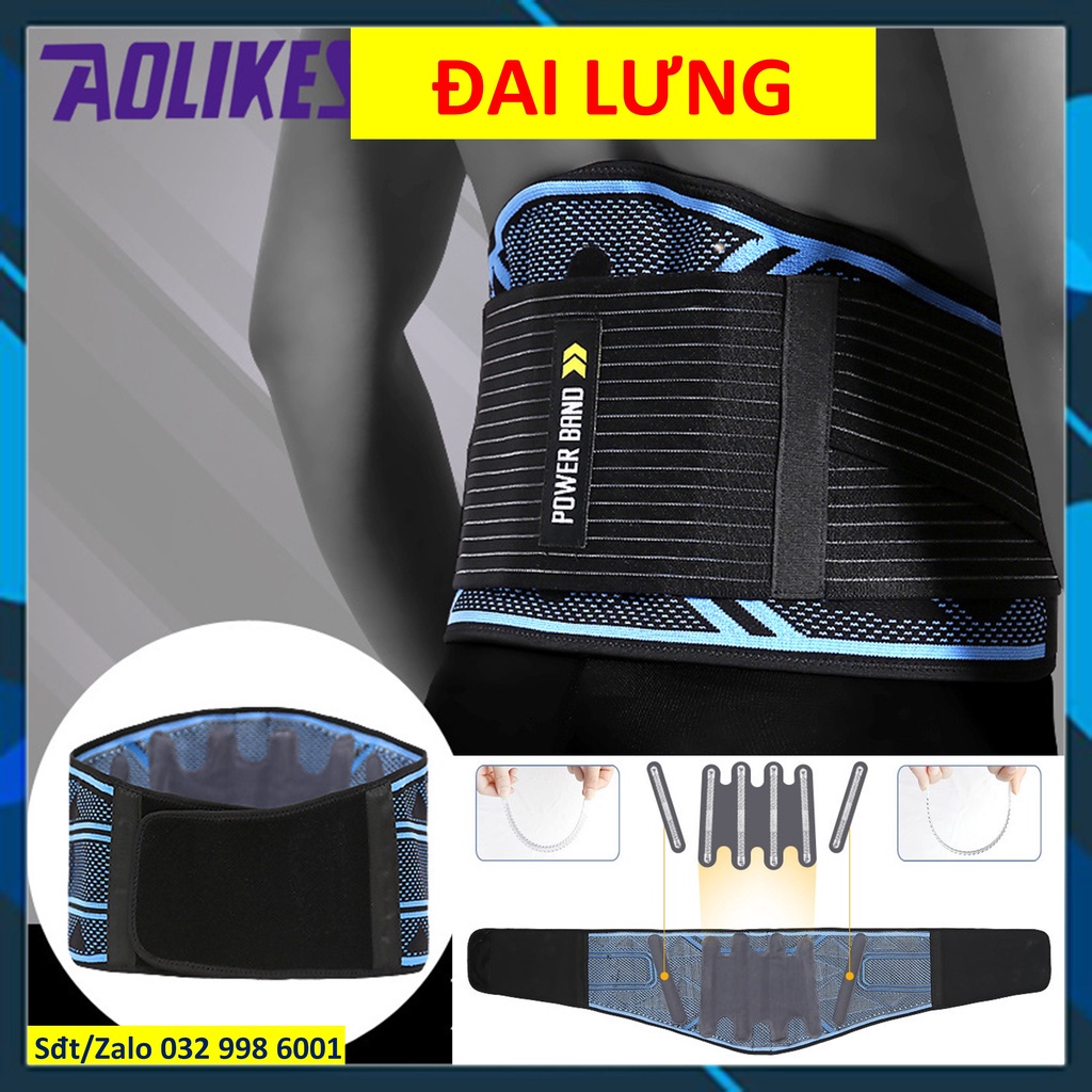 Đai lưng thể thao tập gym chính hãng Aolikes 7983 Đai bụng 7980 1698 7981 7990 7996 7985 Đai bảo vệ lưng 7982 ddcg