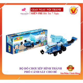 Bộ đồ chơi xếp hình thành phố cảnh sát antona cho bé