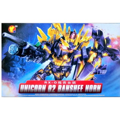 Mô hình lắp ráp SD Gundam Banshee Norn QY