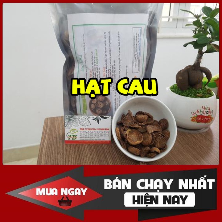 Combo 2Kg Hạt Cau (Binh Lang) _ Hàng Loại 1