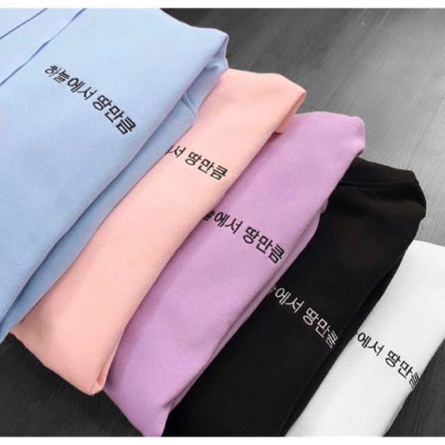 HOODIE KOREAN ( màu Tím / Hồng / Sky Blue / Xám / Kem) | BigBuy360 - bigbuy360.vn