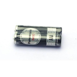 (H033)Combo 60 Pin AAA Panasonic R03NT/2S Chính hãng ( Hộp 60 Viên Pin)