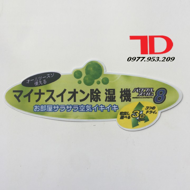 COMBO 10 TEM DÁN TRANG TRÍ NHỎ HÀNG NỘI ĐỊA NHẬT