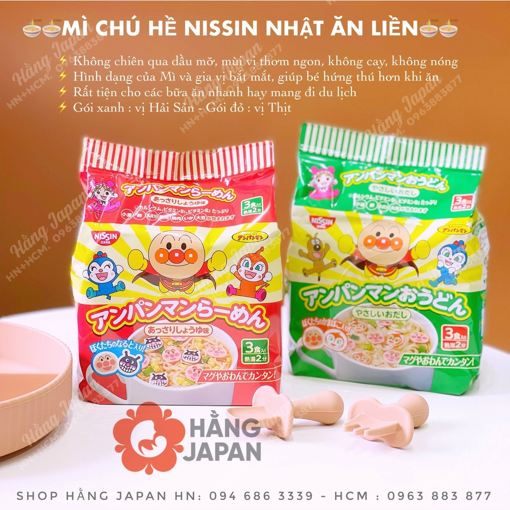 Mì ăn liền chú hề Anpanman cho bé 18 tháng tuổi - Nhật Bản