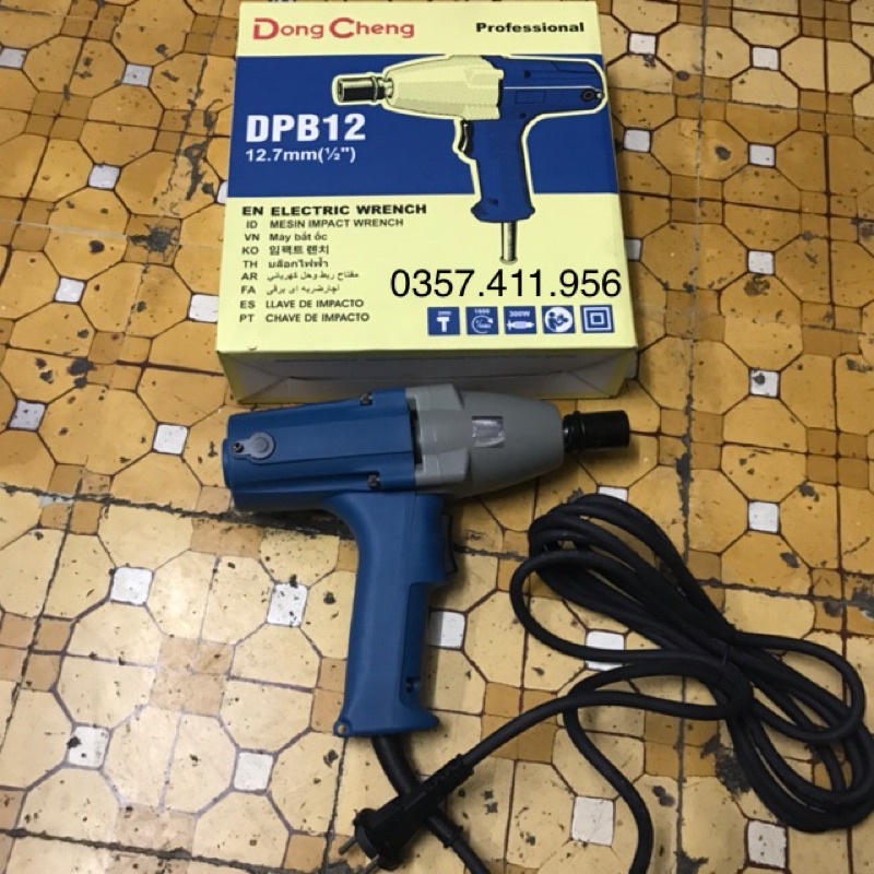 Máy bắn ốc siết bu lông chạy điện dongcheng DPB12