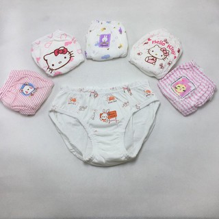 Quần Chip Tam Giác Cho Bé