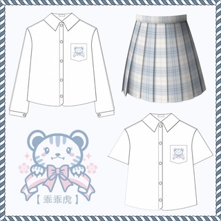 [Order] [Chính hãng] [Vanilla Garden] Set áo váy đồng phục Seifuku/JK - Yogurt Pudding