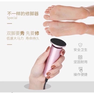 Máy chà gót chân, model: TL-DS01 PLUS chuyên dụng