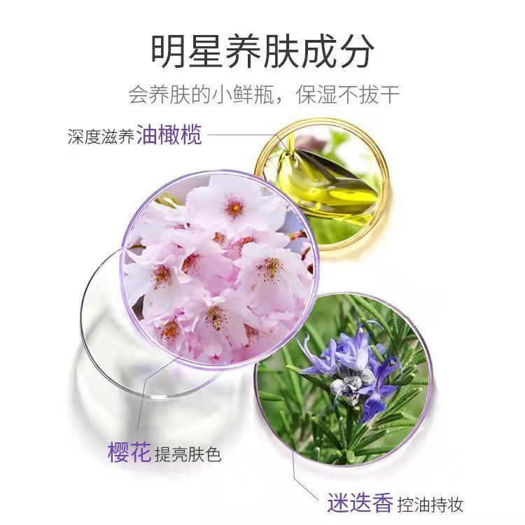 Kem Lót ZEESEA ZEESEA ZEESEA ZEESEA Che Khuyết Điểm Thu Nhỏ Lỗ Chân Lông