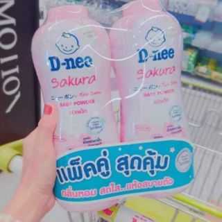 🎯Phấn Dnee cho bé Thái  Lan🎯