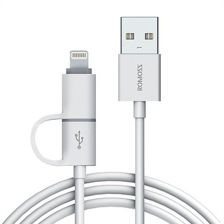 CÁP SẠC 2IN1 LIGHTNING & MICRO USB ROMOSS CB20